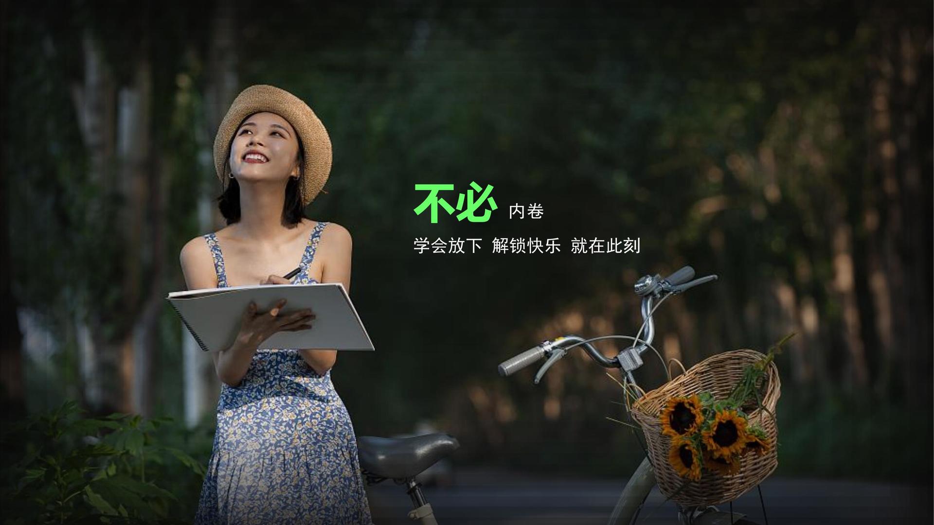 东方金石影视承办青年文化发展专题论坛